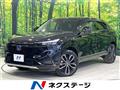 2021 Honda VEZEL