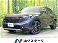 2021 Honda VEZEL