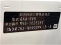 2021 Honda VEZEL