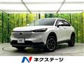 2022 Honda VEZEL