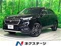 2023 Honda VEZEL