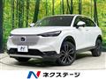 2023 Honda VEZEL