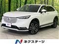 2022 Honda VEZEL