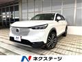 2023 Honda VEZEL