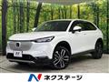 2023 Honda VEZEL
