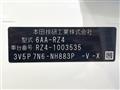 2023 Honda Honda Others