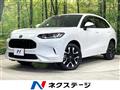 2023 Honda Honda Others