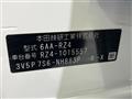 2024 Honda Honda Others