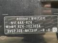 2024 Honda Honda Others