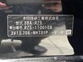2024 Honda Honda Others