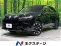 2024 Honda Honda Others