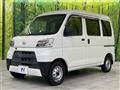 2020 Daihatsu Hijet Cargo