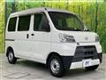 2020 Daihatsu Hijet Cargo