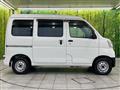 2020 Daihatsu Hijet Cargo