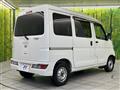 2020 Daihatsu Hijet Cargo