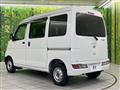 2020 Daihatsu Hijet Cargo