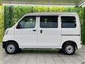 2020 Daihatsu Hijet Cargo