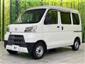 2020 Daihatsu Hijet Cargo