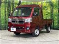 2022 Daihatsu Hijet Truck