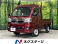 2022 Daihatsu Hijet Truck