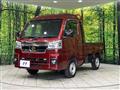 2022 Daihatsu Hijet Truck