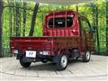 2022 Daihatsu Hijet Truck