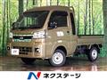 2022 Daihatsu Hijet Truck