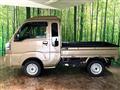 2022 Daihatsu Hijet Truck