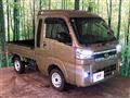 2022 Daihatsu Hijet Truck