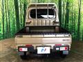 2022 Daihatsu Hijet Truck