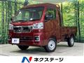2025 Daihatsu Hijet Truck