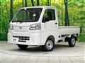 2025 Daihatsu Hijet Truck