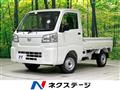 2025 Daihatsu Hijet Truck