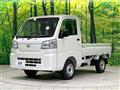 2025 Daihatsu Hijet Truck