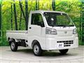 2025 Daihatsu Hijet Truck