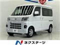 2022 Daihatsu Hijet Cargo