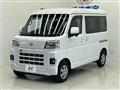 2022 Daihatsu Hijet Cargo