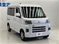 2022 Daihatsu Hijet Cargo