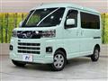 2023 Daihatsu Hijet Cargo