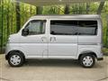 2023 Daihatsu Atrai