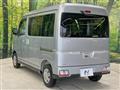 2023 Daihatsu Atrai