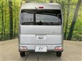 2023 Daihatsu Atrai