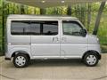 2023 Daihatsu Atrai