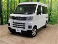 2025 Daihatsu Atrai
