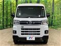 2025 Daihatsu Atrai