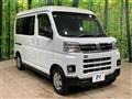 2025 Daihatsu Atrai