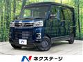 2022 Daihatsu Atrai