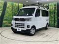 2024 Daihatsu Atrai