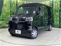 2025 Daihatsu Atrai