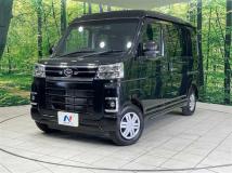 2025 Daihatsu Atrai